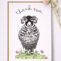 Seed Greeting Cards – Plantable Eco-Friendly Cards That Grow into Wildflowers, Thinking Of Ewe